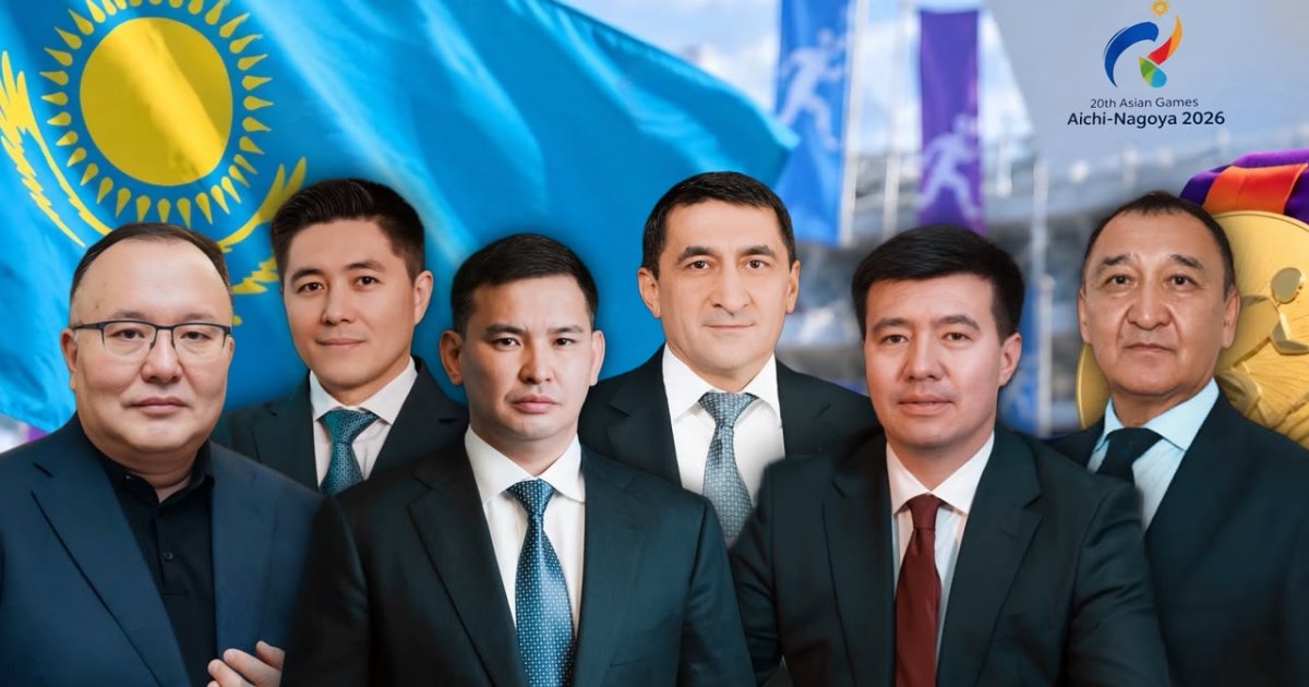 КПД Ербола Мырзабосынова: как федерации защищают честь Казахстана на Азиаде