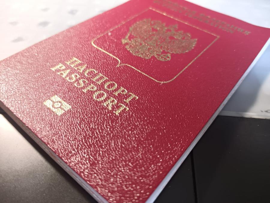 МВД убирает из загранпаспортов графу, пугавшую россиян 30 лет