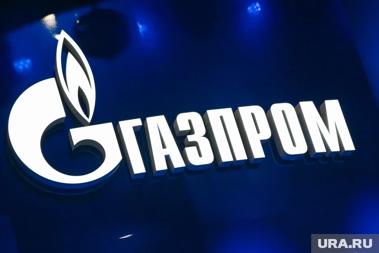 Власти Германии решили продать бывшую «дочку» «Газпрома»