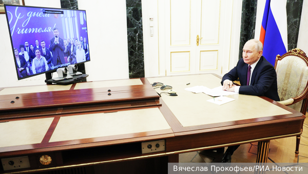 Путин: Сила России – в ее многообразии