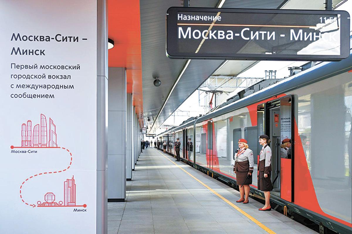 Москва-Сити: как городской вокзал становится новым входом в столицу