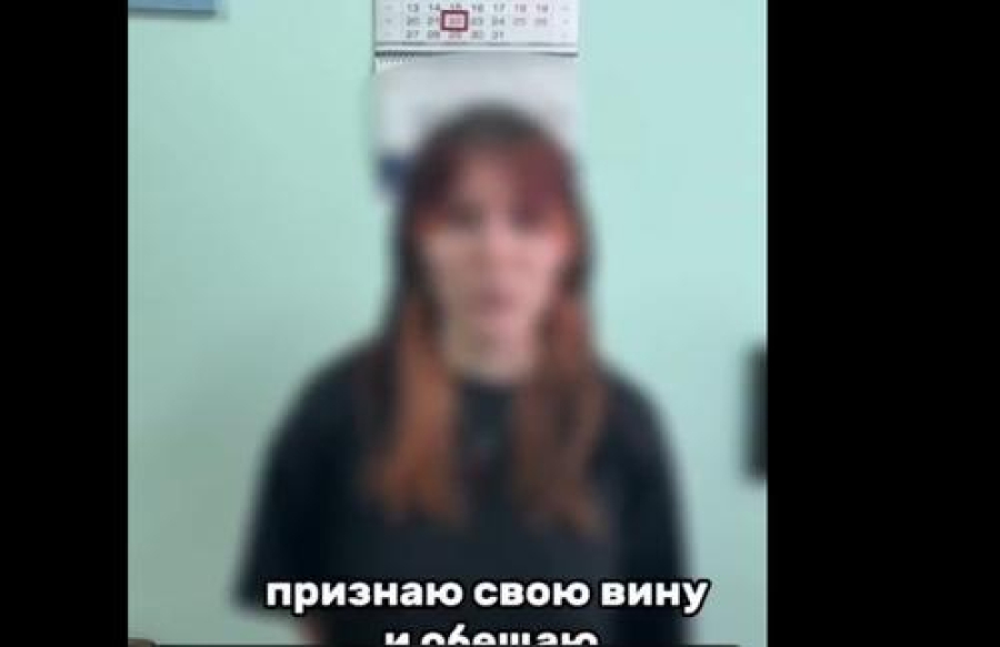 В Краснодаре задержали девушку за публикацию кадров последствий атаки беспилотников