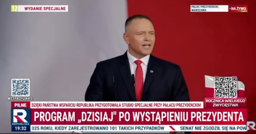Президент Польши Навроцкий: над страной не должны развеваться бандеровские флаги