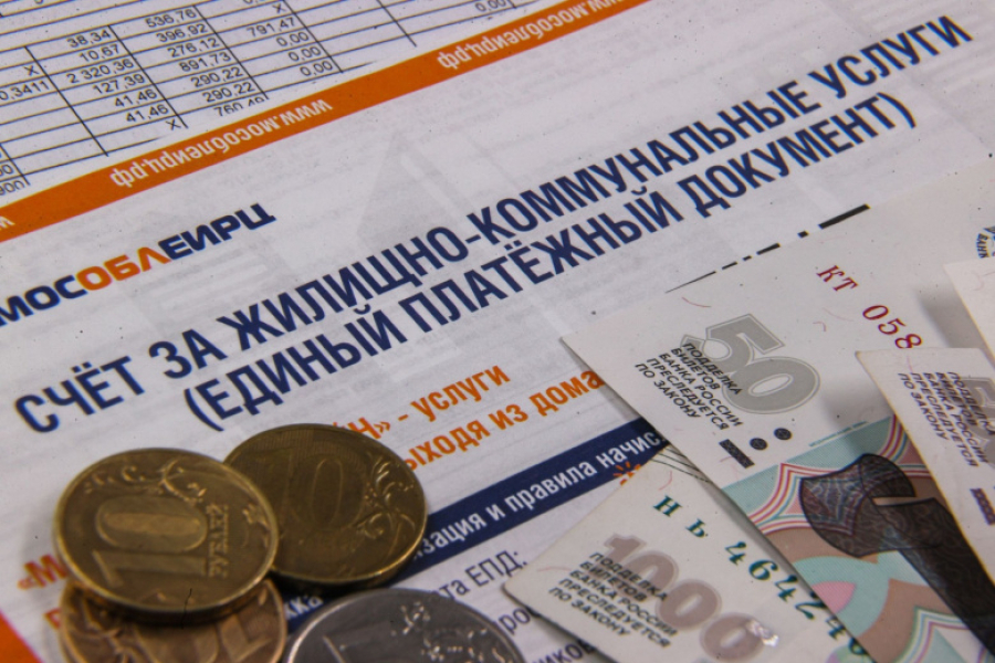 В платежках за ЖКУ может появиться неожиданное дополнение