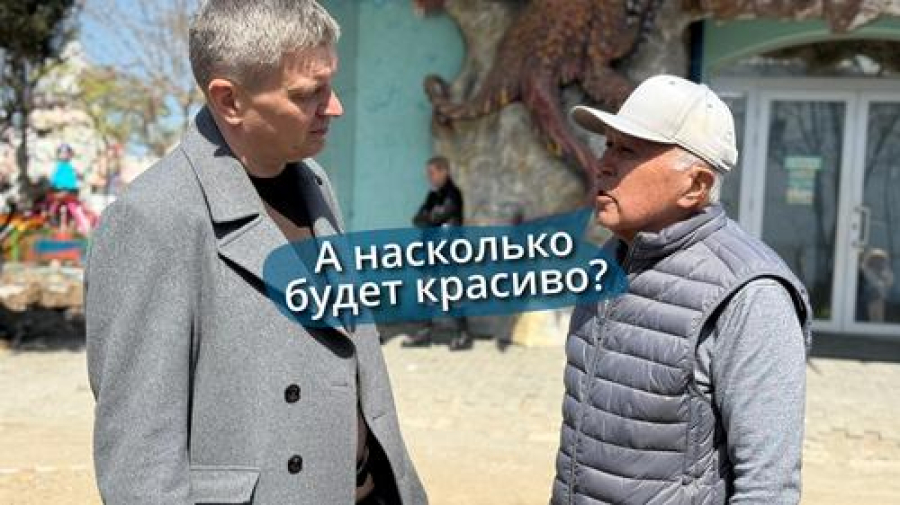 Набережную в Евпатории в любом случае признают красивой