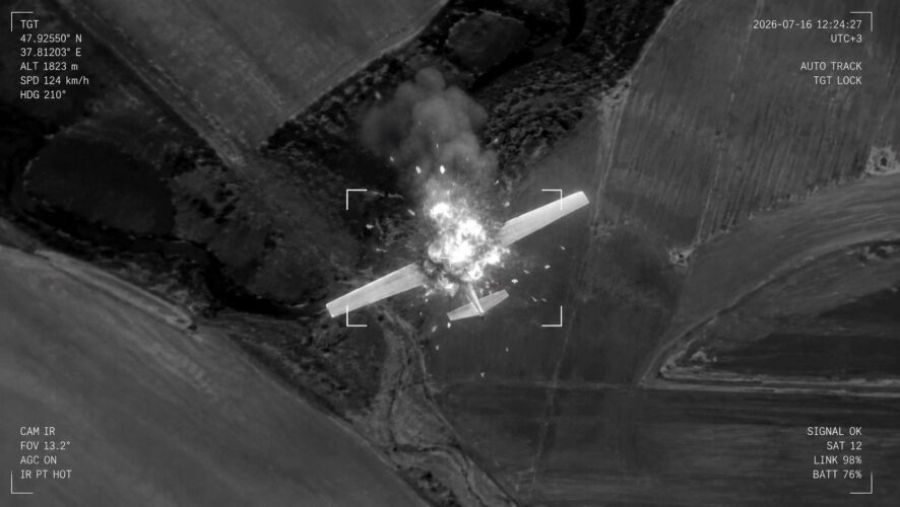 Угроза атаки БПЛА на Казань и Зеленодольск отменена 05/08/2026 – Новости