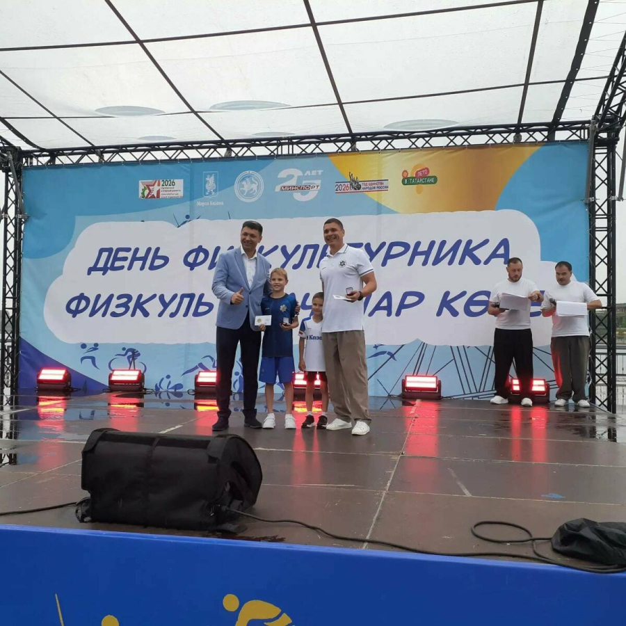 На Дне Казанского спорта желающие могли сдать нормы ГТО