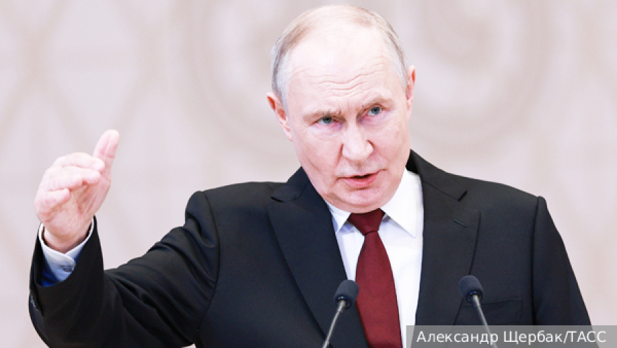 Фото Трампа с Путиным стало единственным групповым фото в Пальмовой комнате