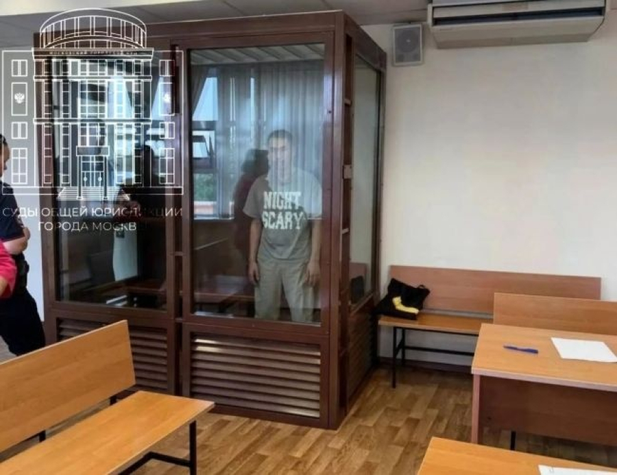 Суд арестовал гражданина Кыргызстана по делу о найденной в диване женщине