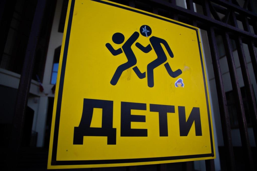 Адвокат Полянская заявила про обязательные условия для взыскания алиментов с детей