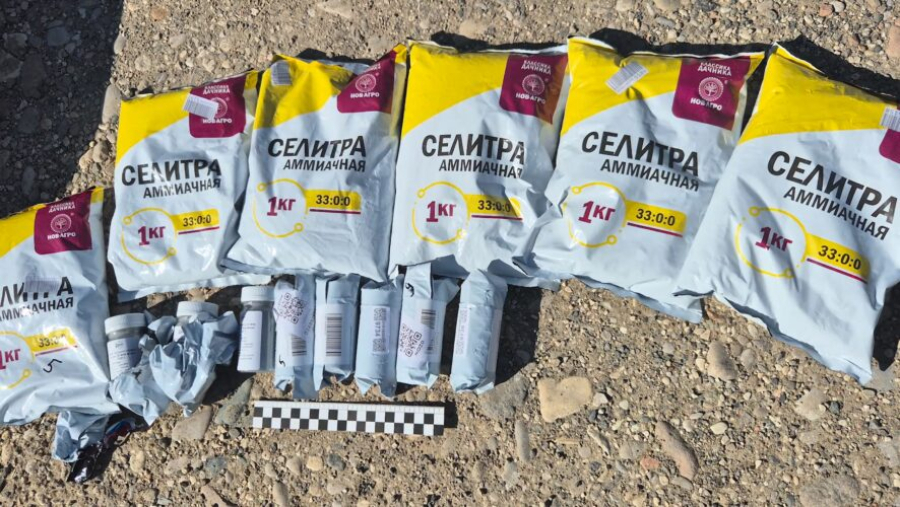Сотрудники ФСБ пресекли попытку совершения теракта сторонником МТО 04/08/2026 – Новости