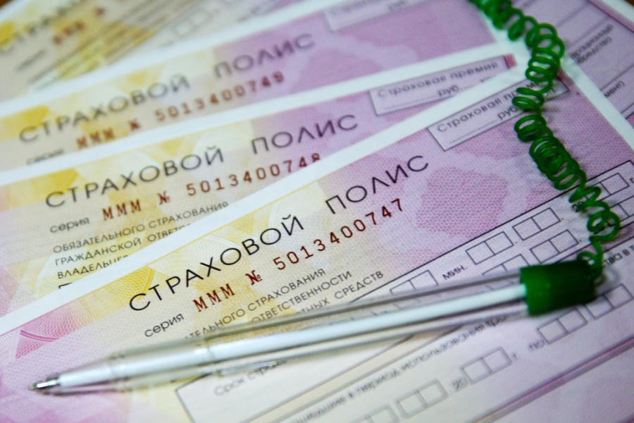 Владельцы китайских авто массово отказываются от ОСАГО