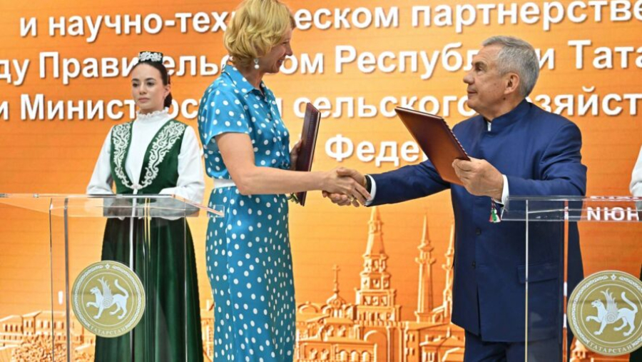 Татарстан и Минсельхоз России договорились о сотрудничестве в науке и образовании 05/06/2026 – Новости