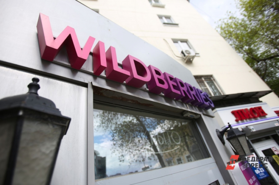 Последствия атаки на склад Wildberries в Рязани: последние подробности