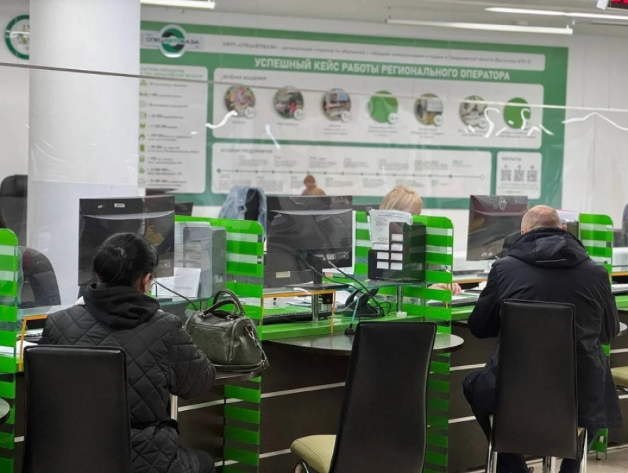 Специалисты «Спецавтобазы» лично ответят на сложные вопросы свердловчанин