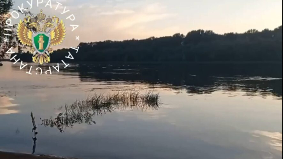 Найден, погиб: в Татарстане в пруду нашли ребенка, пропавшего накануне 30/07/2026 – Новости